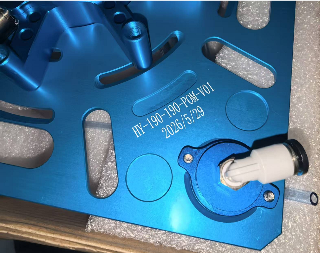 https://public-daqihui-prod.oss-cn-hangzhou.aliyuncs.com/1000333570/1bd9b045-57a9-43a0-9b8e-c3e638611d64.png