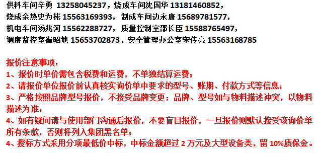 https://public-daqihui-prod.oss-cn-hangzhou.aliyuncs.com/1000339321/7d91b9cb-52cc-4c5b-985b-699d39762e83.png