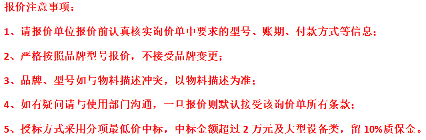 https://public-daqihui-prod.oss-cn-hangzhou.aliyuncs.com/1000339321/c84d7b60-8511-4e50-8a0c-f546b3fdaa2a.jpg