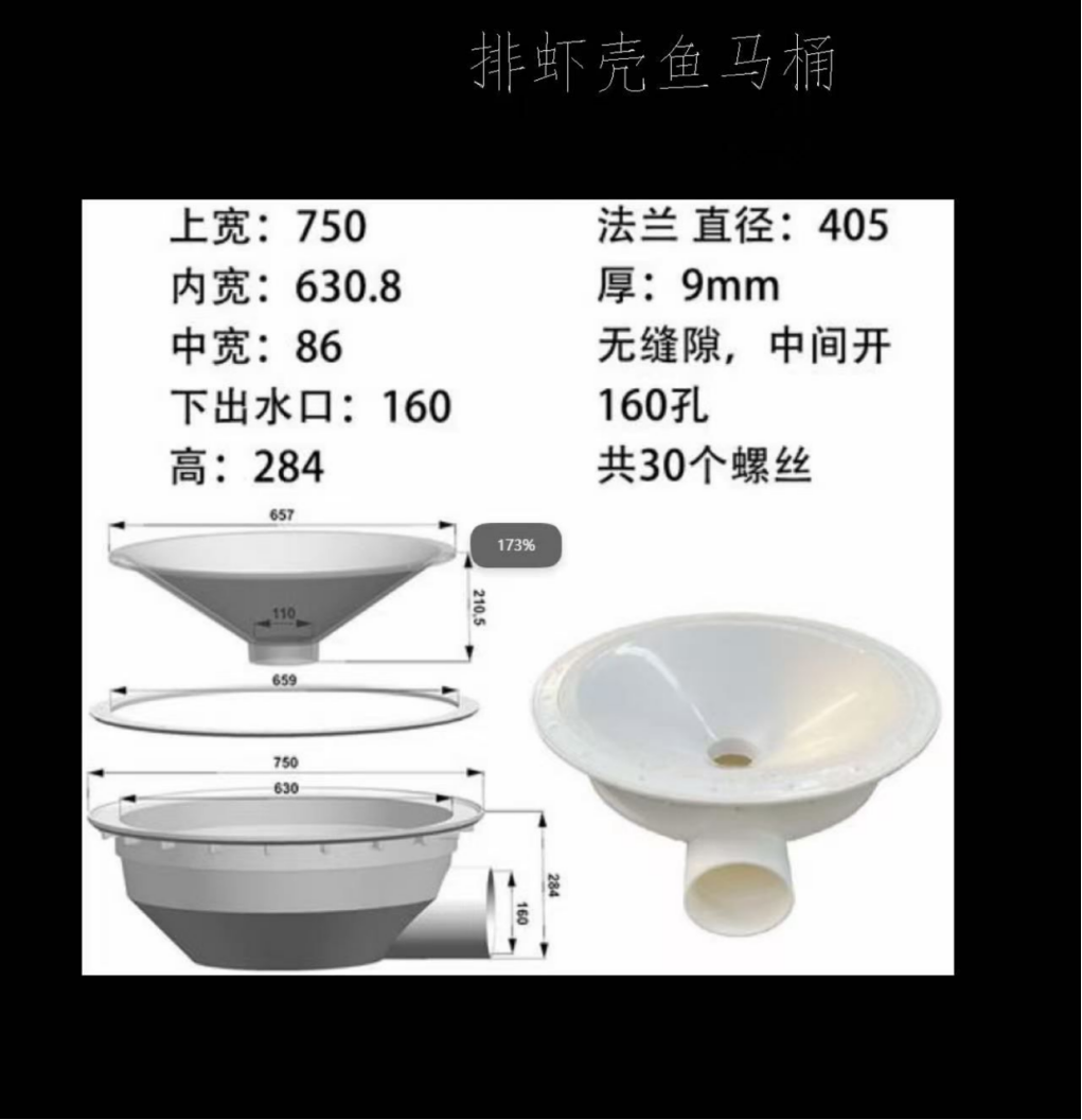 https://public-daqihui-prod.oss-cn-hangzhou.aliyuncs.com/1000380329/acb758a9-f4cd-4b11-8c72-d2a76b323bf1.png