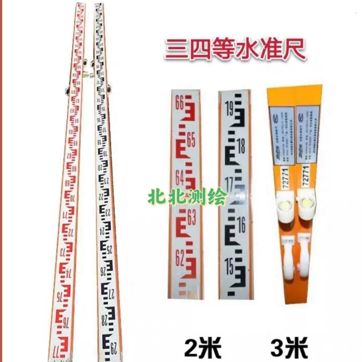 https://public-daqihui-prod.oss-cn-hangzhou.aliyuncs.com/1000389846/20779f5e-2b75-4739-b16d-59830628a597.jpg