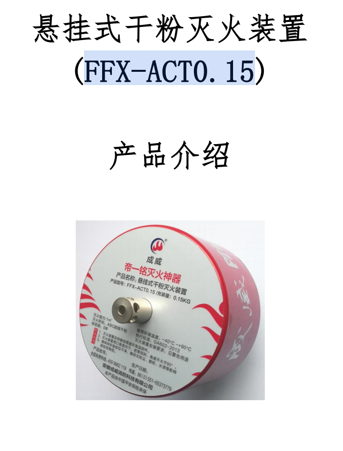 https://public-daqihui-prod.oss-cn-hangzhou.aliyuncs.com/1000389846/aa58e6fd-e06f-4916-b127-60e821216f6d.png