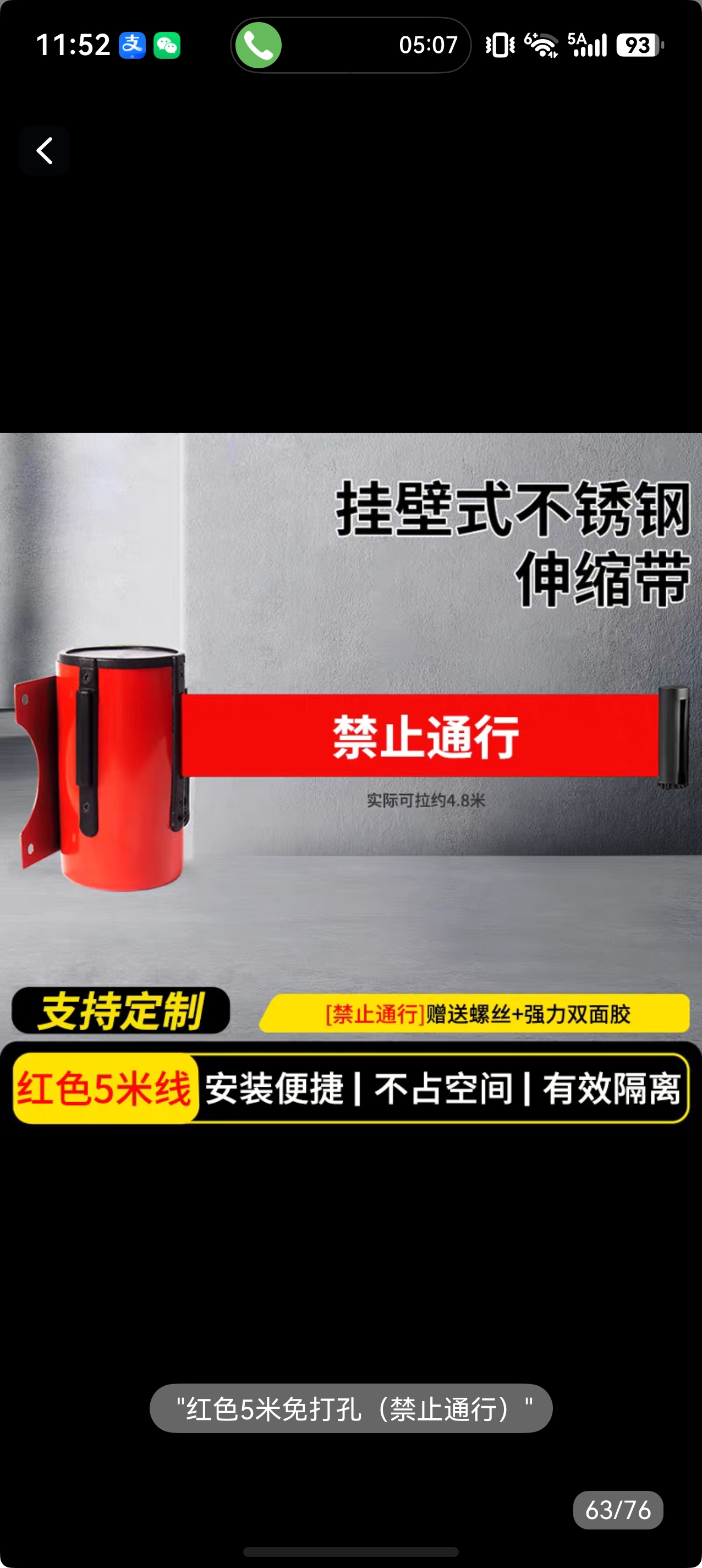 https://public-daqihui-prod.oss-cn-hangzhou.aliyuncs.com/1000389846/bbdfdce6-8d39-4036-a775-f8304ca7fe39.jpg