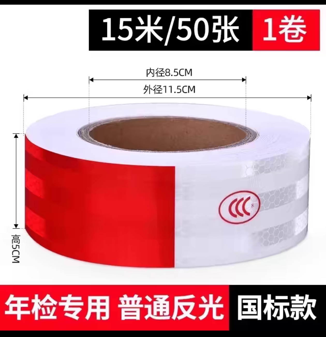 https://public-daqihui-prod.oss-cn-hangzhou.aliyuncs.com/1000389846/ddcc900c-4135-49c8-b91e-6079bbb926b4.png