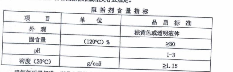 https://public-daqihui-prod.oss-cn-hangzhou.aliyuncs.com/1000415808/ead0dd89-3c15-4268-b10e-d90c34521c04.png