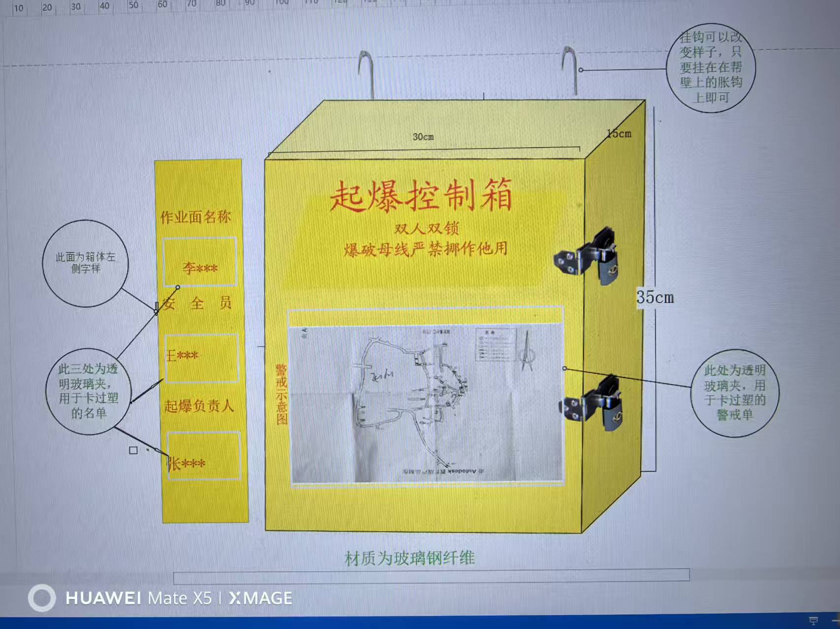 https://public-daqihui-prod.oss-cn-hangzhou.aliyuncs.com/1000438533/d7020e5d-83ba-4bbe-8b75-cf01640787cf.jpg