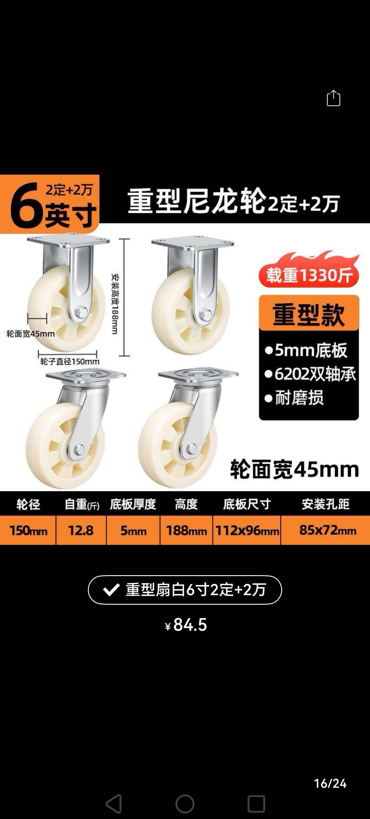 https://public-daqihui-prod.oss-cn-hangzhou.aliyuncs.com/1000621362/5010bf3e-ea9c-451e-97b4-09d6317e4b60.jpg