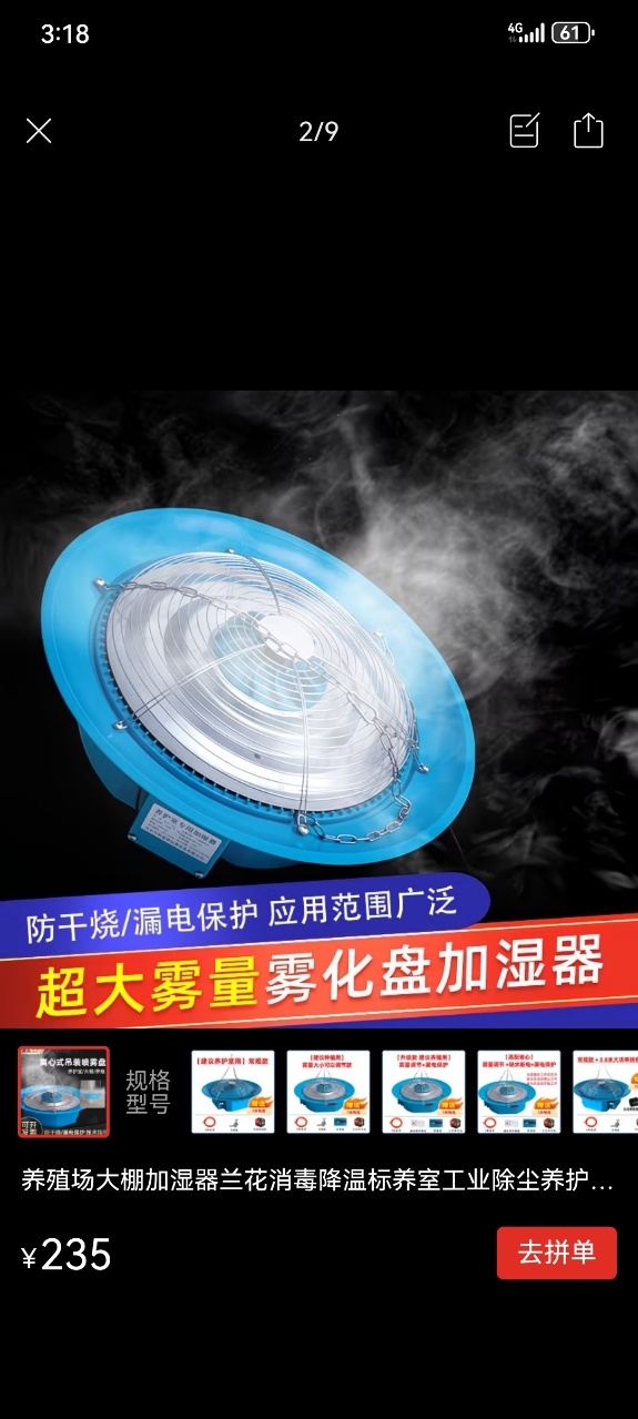 https://public-daqihui-prod.oss-cn-hangzhou.aliyuncs.com/1000621362/a621b44a-0bac-4364-bc6a-fb8506c89209.jpg