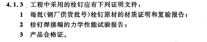 https://public-daqihui-prod.oss-cn-hangzhou.aliyuncs.com/1010812668/44678de6-e09c-4ab8-9029-3f78de4576db.png