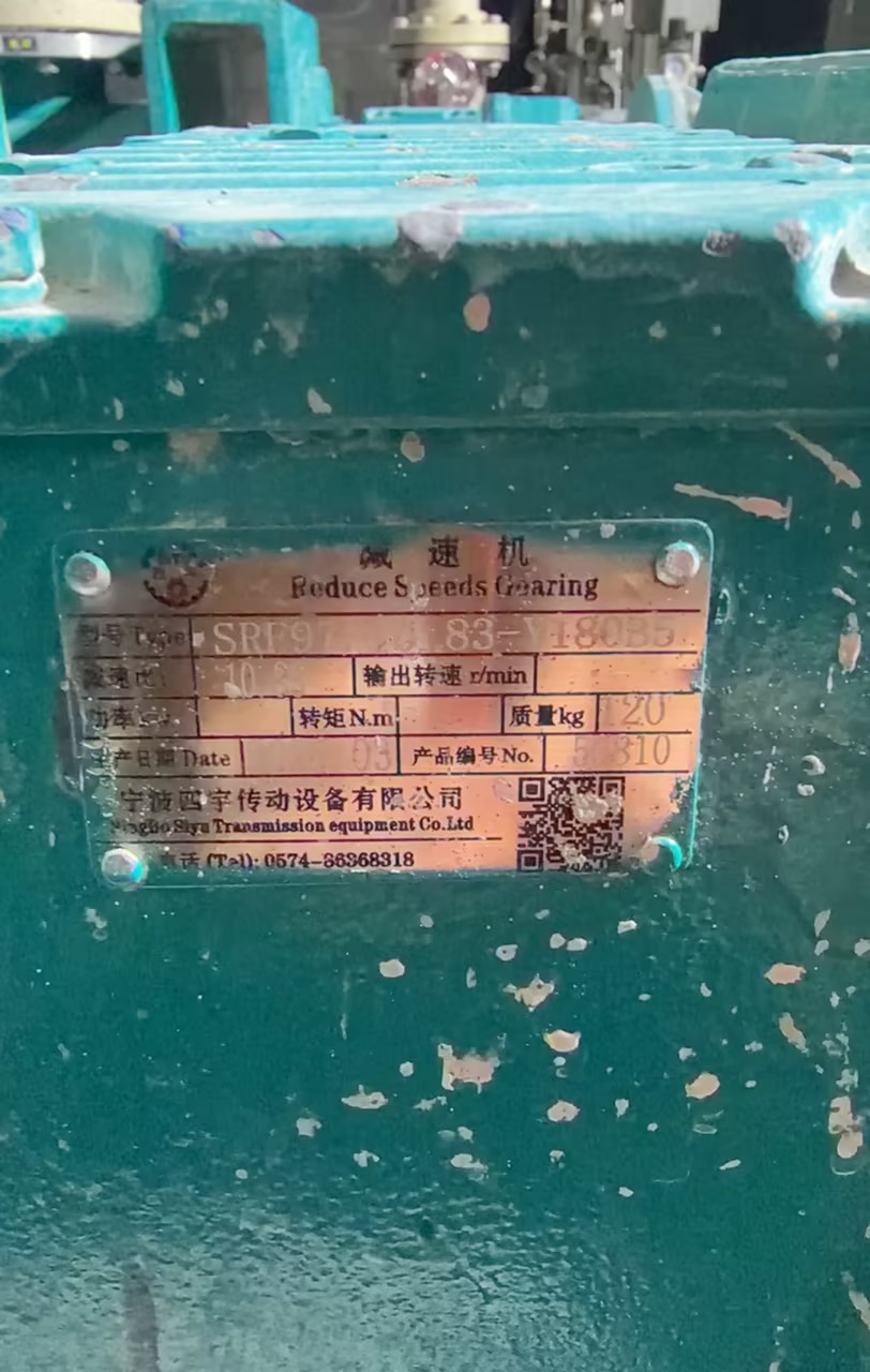 https://public-daqihui-prod.oss-cn-hangzhou.aliyuncs.com/1015516288/0c141646-e32c-4346-ad38-b5d0a481f77b.jpg