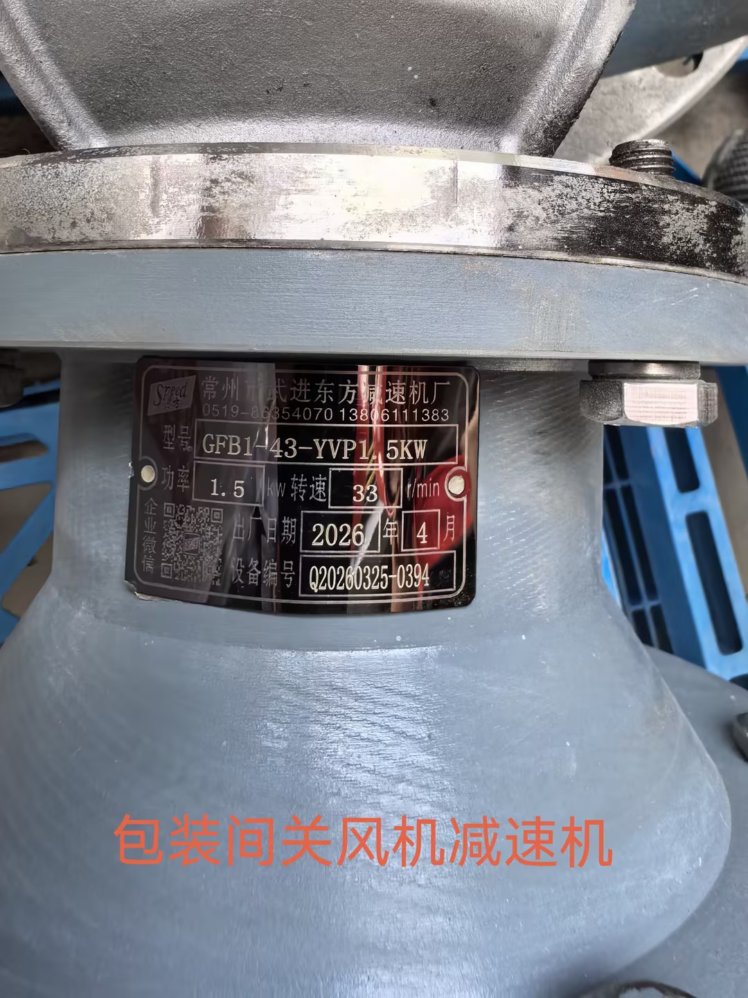 https://public-daqihui-prod.oss-cn-hangzhou.aliyuncs.com/1015516288/40a44280-d6d5-49e4-b374-90e231f98aa1.jpg