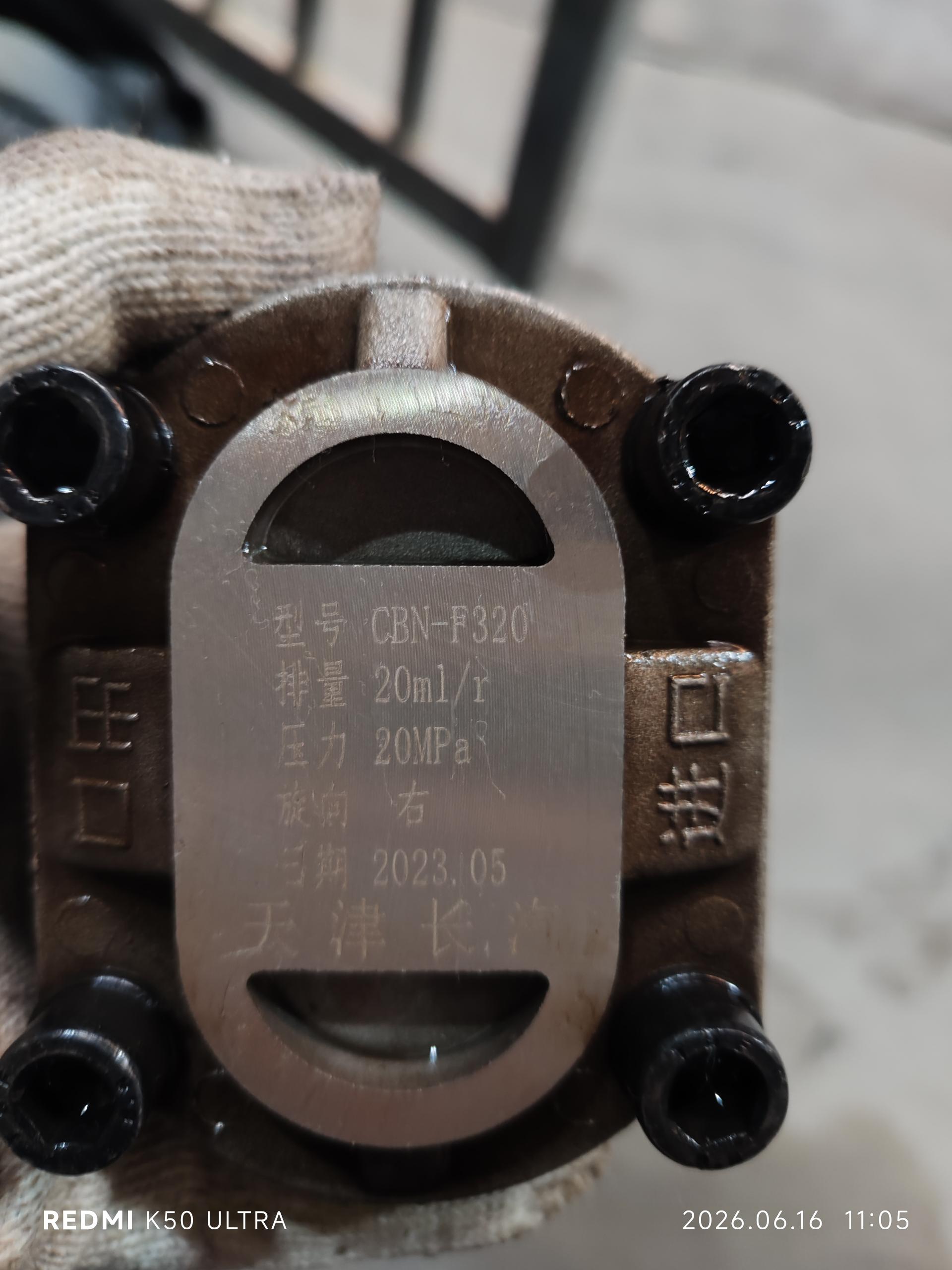 https://public-daqihui-prod.oss-cn-hangzhou.aliyuncs.com/1015516288/bd41812a-6456-4c42-b51f-1814ff50df66.jpg
