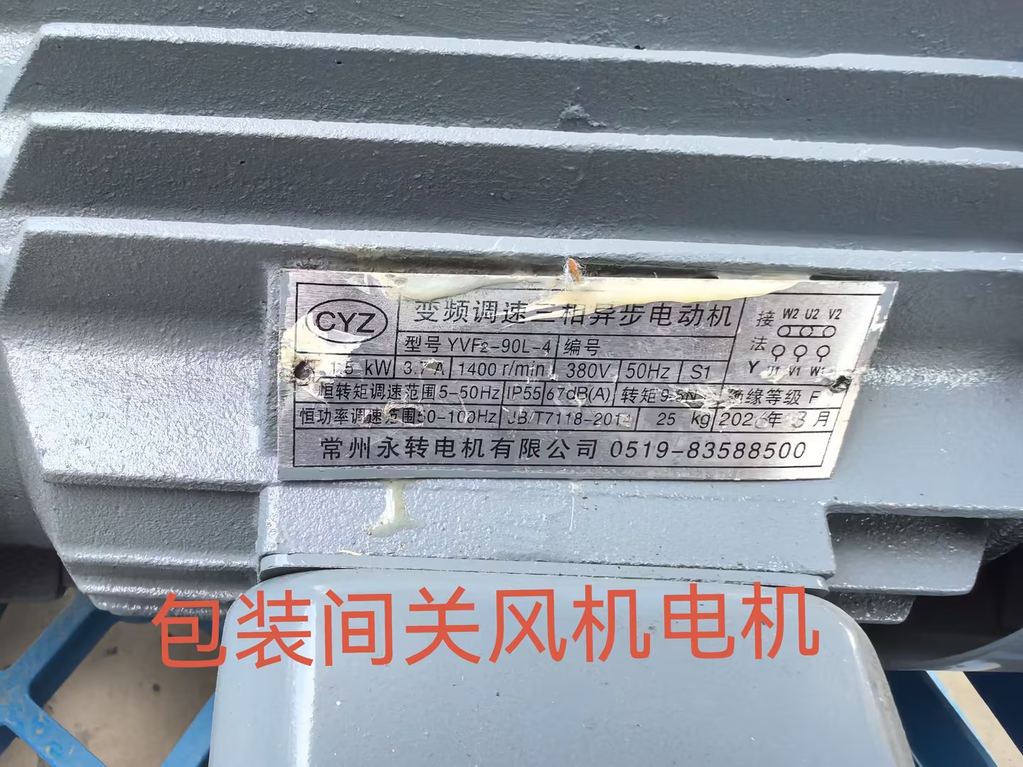 https://public-daqihui-prod.oss-cn-hangzhou.aliyuncs.com/1015516288/d86d9677-4228-4e65-82ec-2068440c2545.jpg