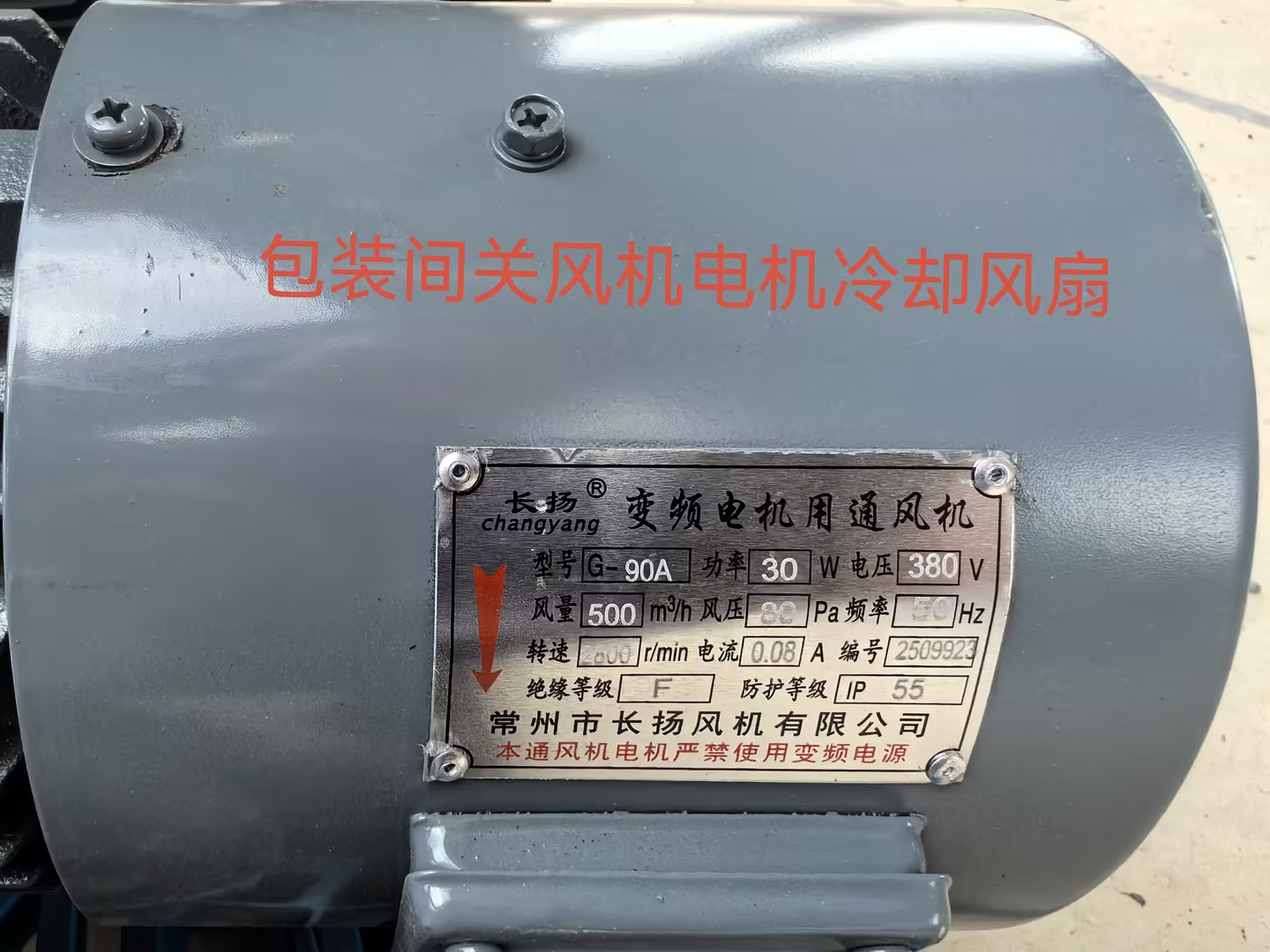 https://public-daqihui-prod.oss-cn-hangzhou.aliyuncs.com/1015516288/fc569bf2-7aee-497d-9cc2-9b4e29d30fe1.jpg