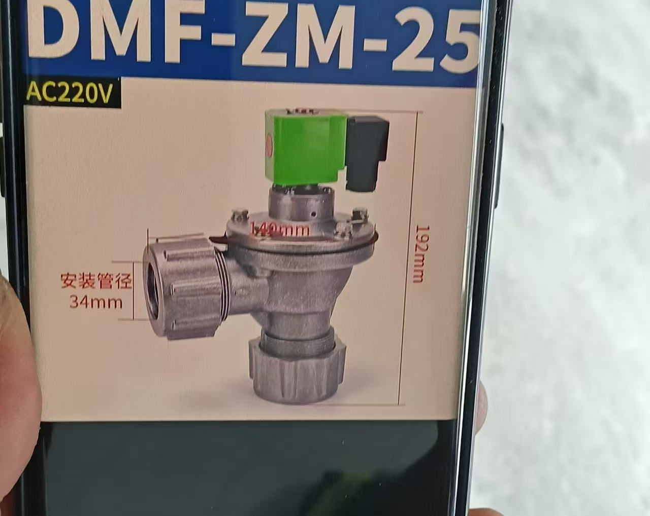 https://public-daqihui-prod.oss-cn-hangzhou.aliyuncs.com/1017506100/46d5bcdd-9daa-4672-a54f-ff807d530827.jpg