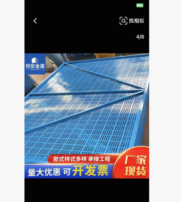 https://public-daqihui-prod.oss-cn-hangzhou.aliyuncs.com/102690/07115ff2-fa7c-4834-b9bc-d6311fd5c3be.png