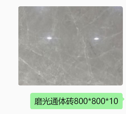 https://public-daqihui-prod.oss-cn-hangzhou.aliyuncs.com/102690/0a901261-0d50-4e91-a044-c82dd799bcd6.png