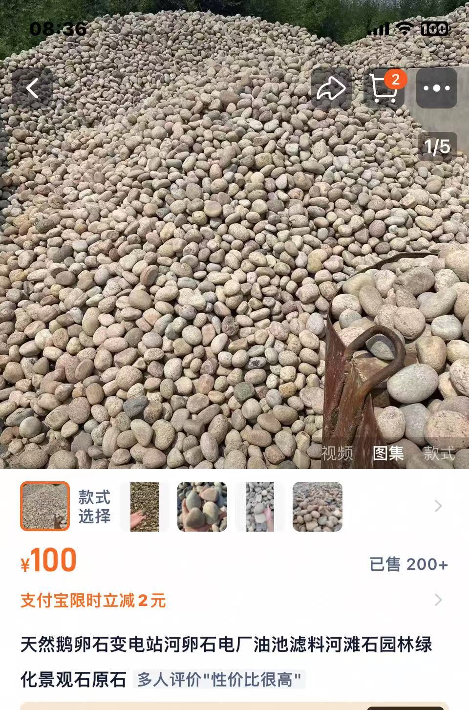 https://public-daqihui-prod.oss-cn-hangzhou.aliyuncs.com/102690/0f519841-cdee-4a35-86f2-50249529b7c8.jpg