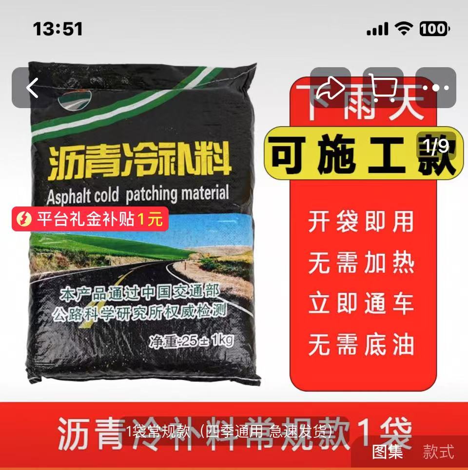 https://public-daqihui-prod.oss-cn-hangzhou.aliyuncs.com/102690/78c81baf-73b8-45d1-acc4-6f74e13ce318.jpg
