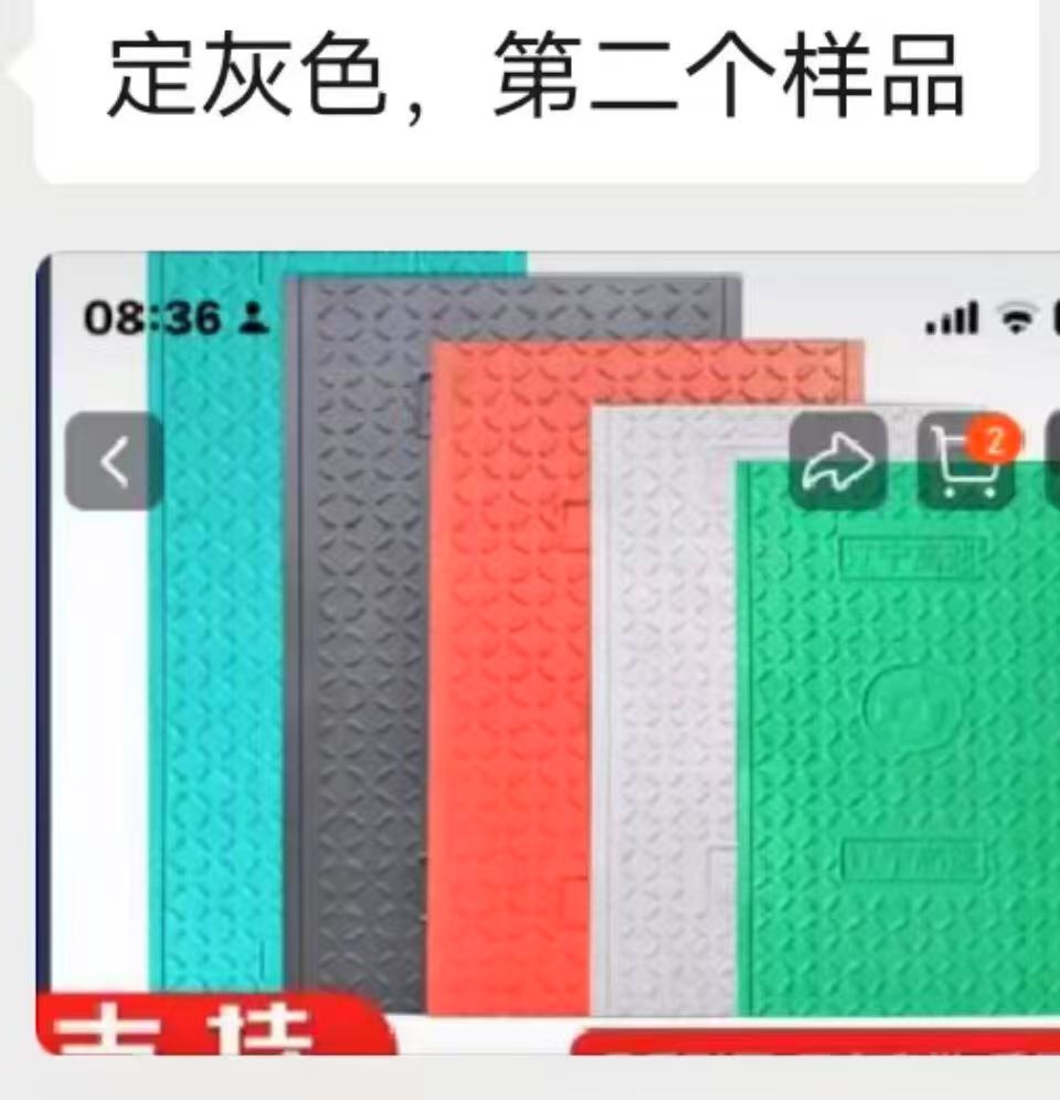 https://public-daqihui-prod.oss-cn-hangzhou.aliyuncs.com/102690/88e336f5-abea-45c8-97a5-fdf9a8314830.jpg