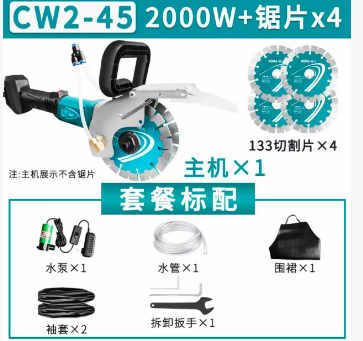 https://public-daqihui-prod.oss-cn-hangzhou.aliyuncs.com/130277/70a27787-7a70-4ad8-a40d-c09bb409b453.png