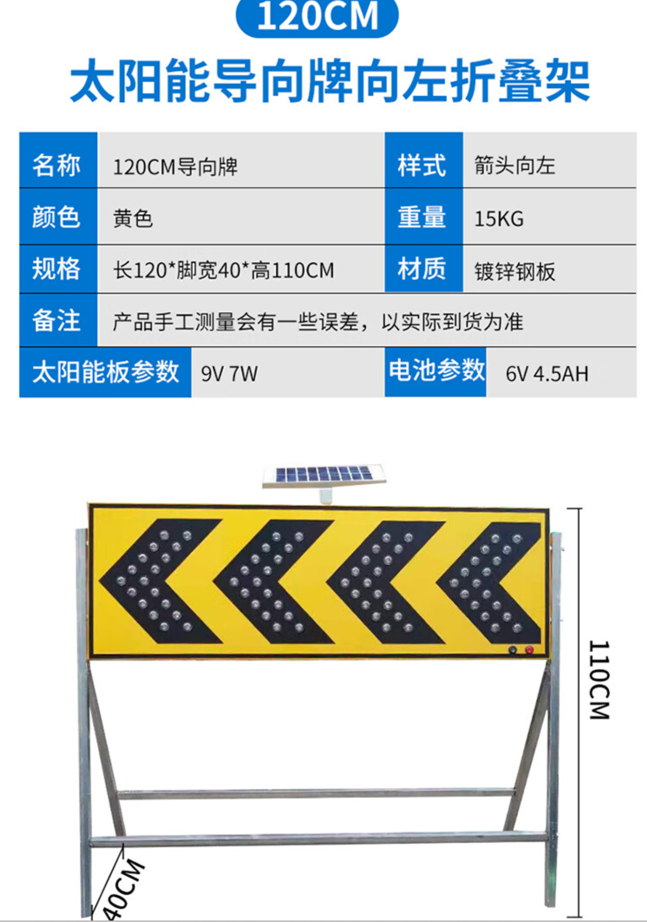https://public-daqihui-prod.oss-cn-hangzhou.aliyuncs.com/157605/b6eab98f-4cb9-4785-9be4-cc5bfcead527.png