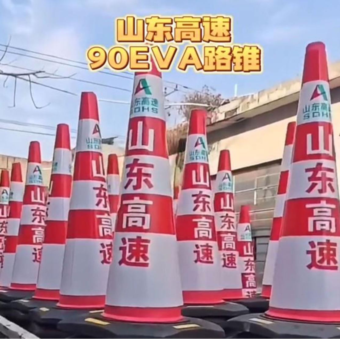 https://public-daqihui-prod.oss-cn-hangzhou.aliyuncs.com/157605/d1d6e304-e0b4-4e9c-a3f8-d1341ac6f8f3.png