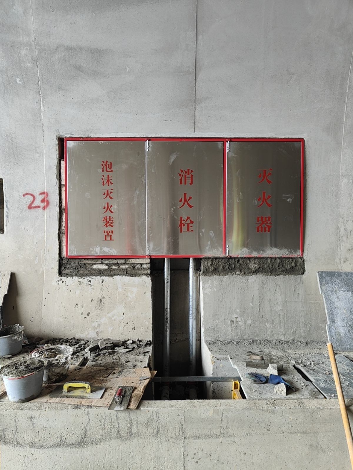 https://public-daqihui-prod.oss-cn-hangzhou.aliyuncs.com/171906/58234e07-baf6-45bb-9b5f-a19444d7afac.jpg