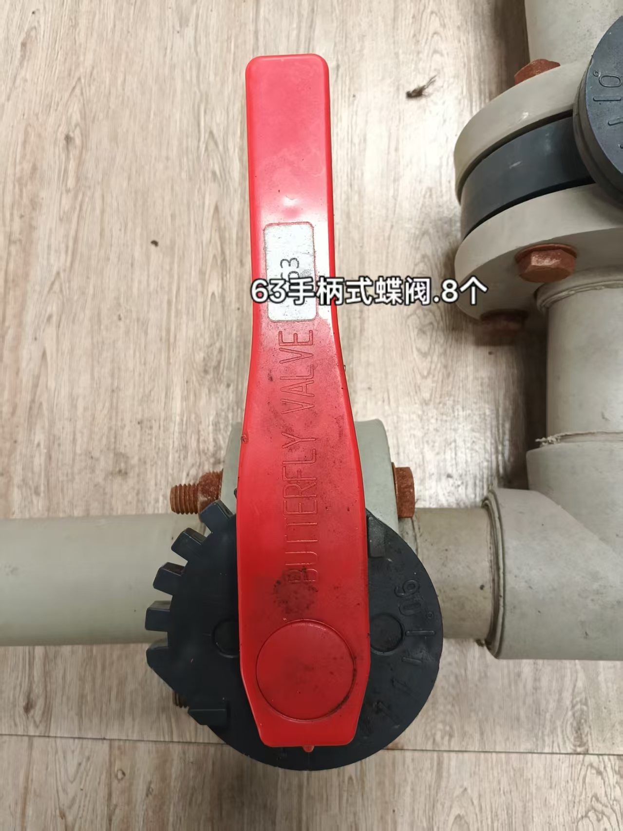 https://public-daqihui-prod.oss-cn-hangzhou.aliyuncs.com/171914/6fbfac15-8936-47d4-8144-ca50e81210ae.jpg
