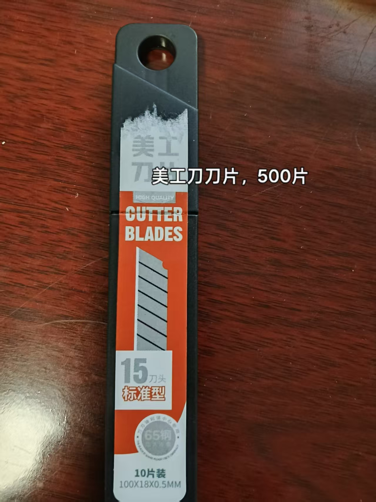 https://public-daqihui-prod.oss-cn-hangzhou.aliyuncs.com/171914/8760a60a-86f7-49e4-803d-bad57f74e405.jpg
