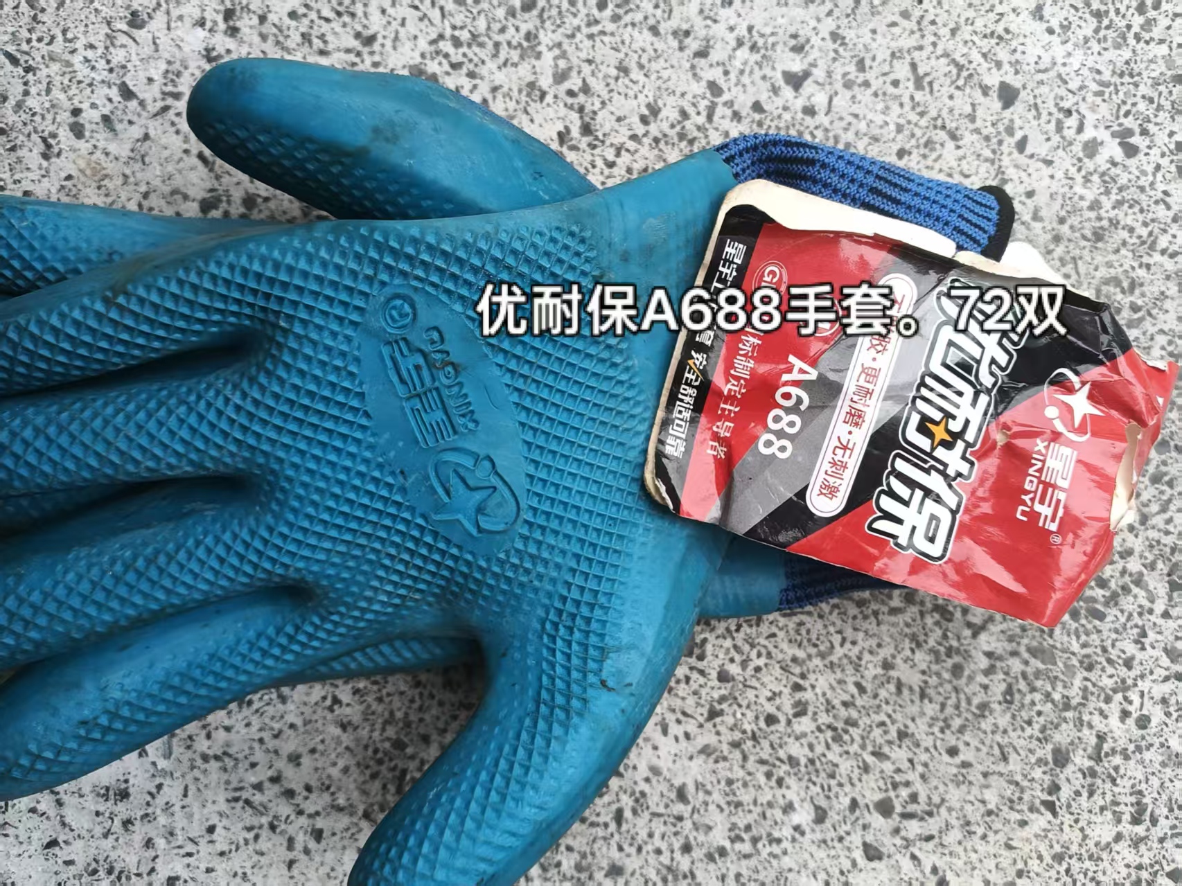 https://public-daqihui-prod.oss-cn-hangzhou.aliyuncs.com/171914/f183ee69-636d-4af4-a5fe-5396941e18c8.jpg