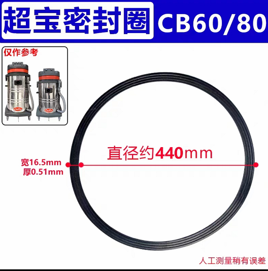 https://public-daqihui-prod.oss-cn-hangzhou.aliyuncs.com/37860/7914db7c-6660-49ca-aed9-7d6fe4044540.png