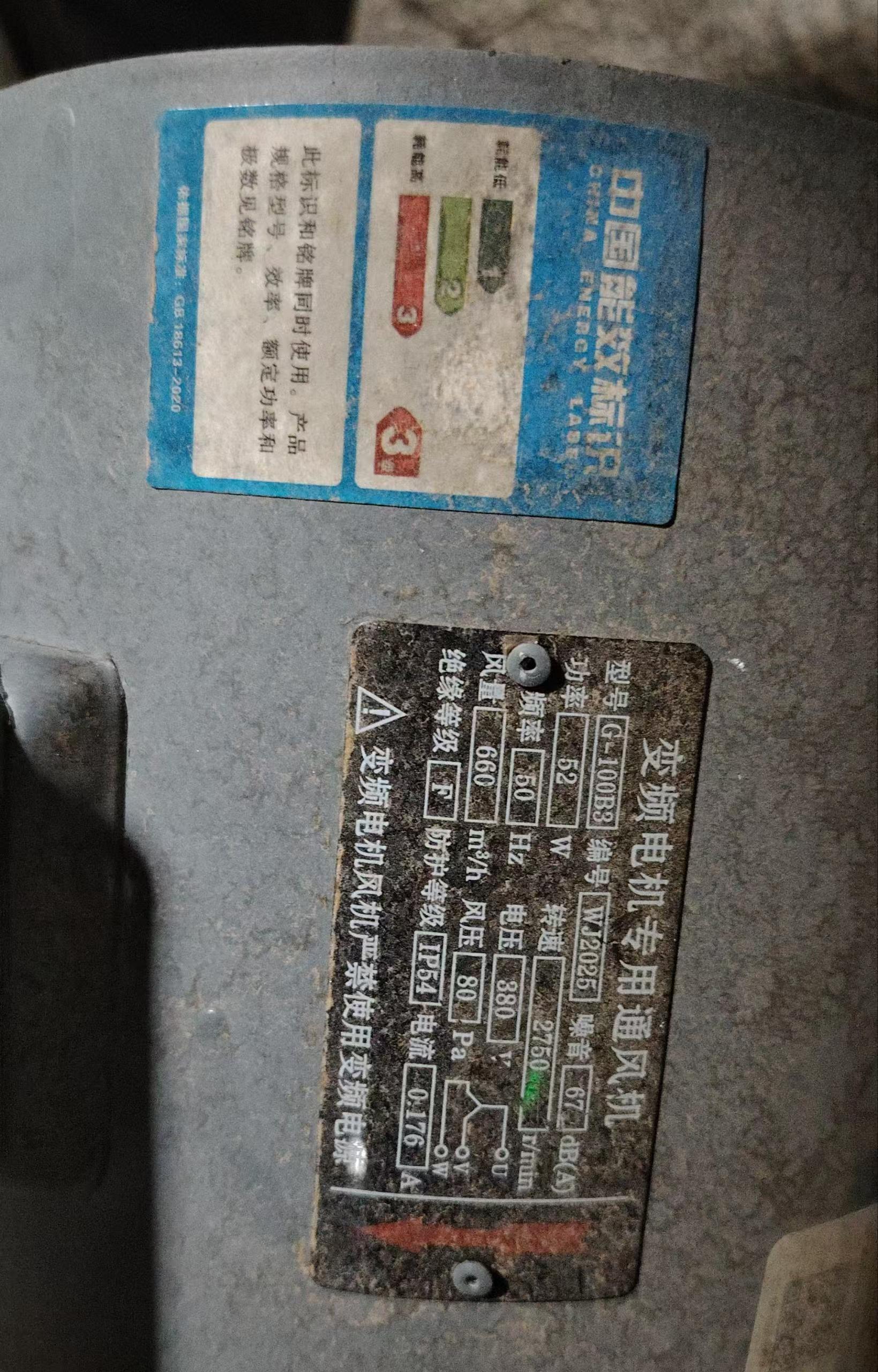 https://public-daqihui-prod.oss-cn-hangzhou.aliyuncs.com/62773/4bbe3d38-7332-4950-b8d0-4e2b1d8702ed.jpg