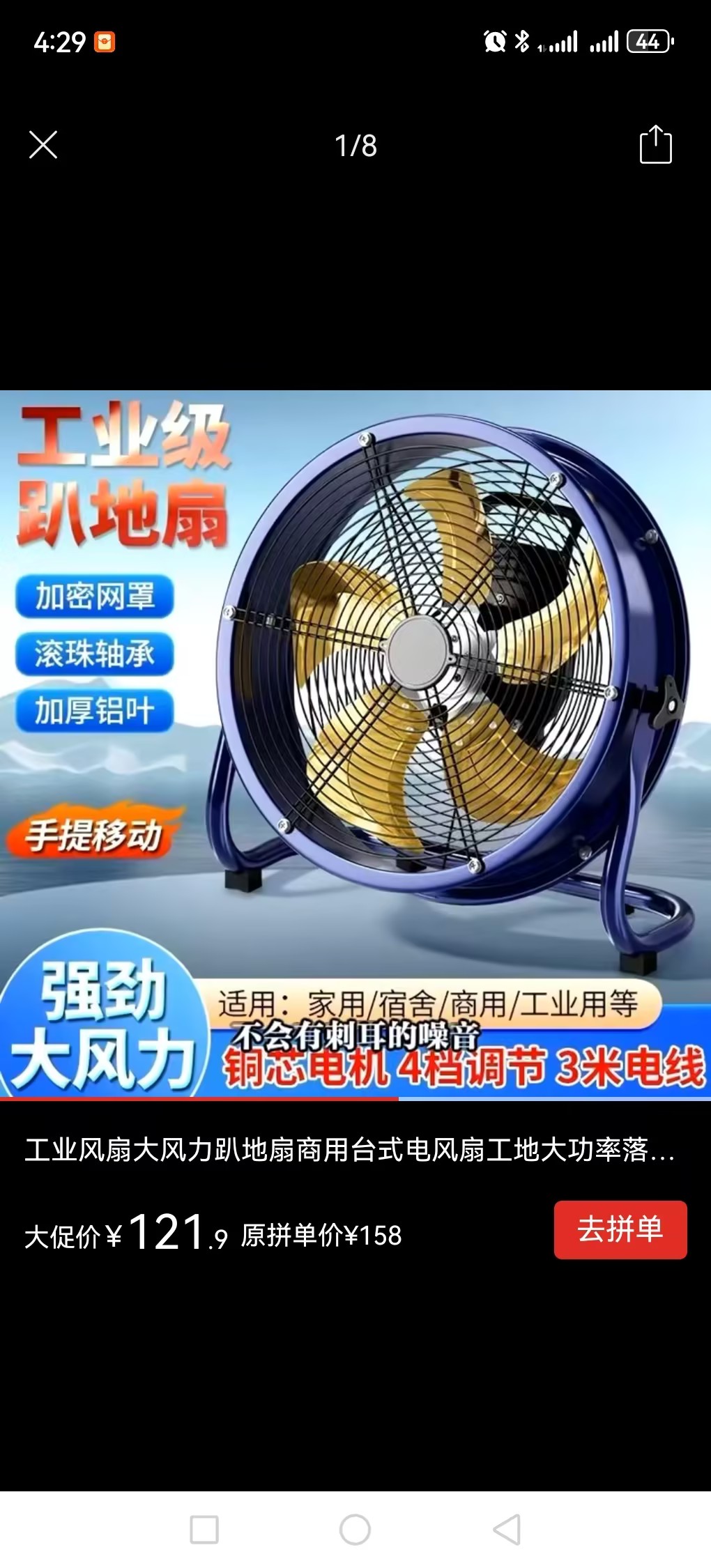 https://public-daqihui-prod.oss-cn-hangzhou.aliyuncs.com/70359/0ea0c5ee-0955-4632-9cc5-c322ffede852.jpg