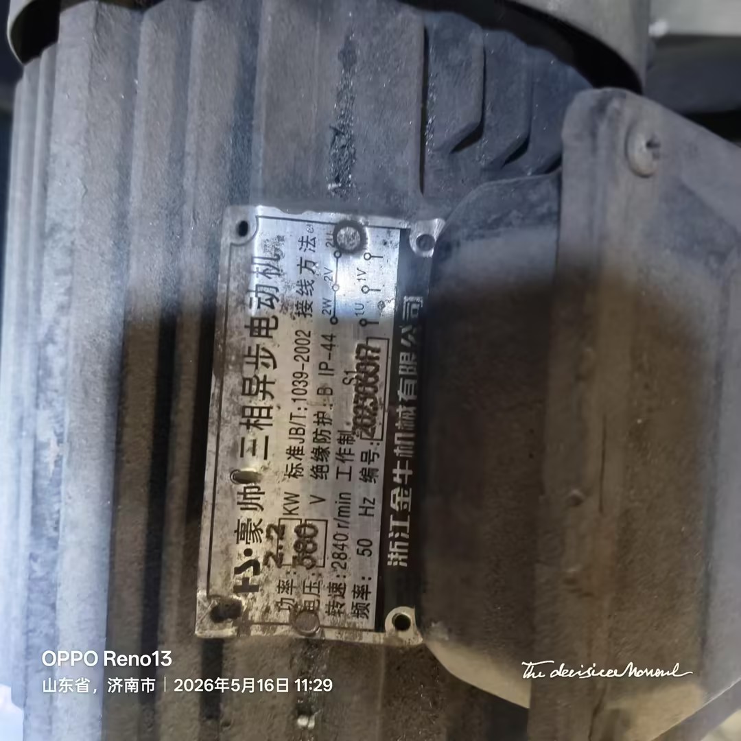 https://public-daqihui-prod.oss-cn-hangzhou.aliyuncs.com/70359/675cf882-351d-4de9-9c99-12ac0bc1cd8e.jpg