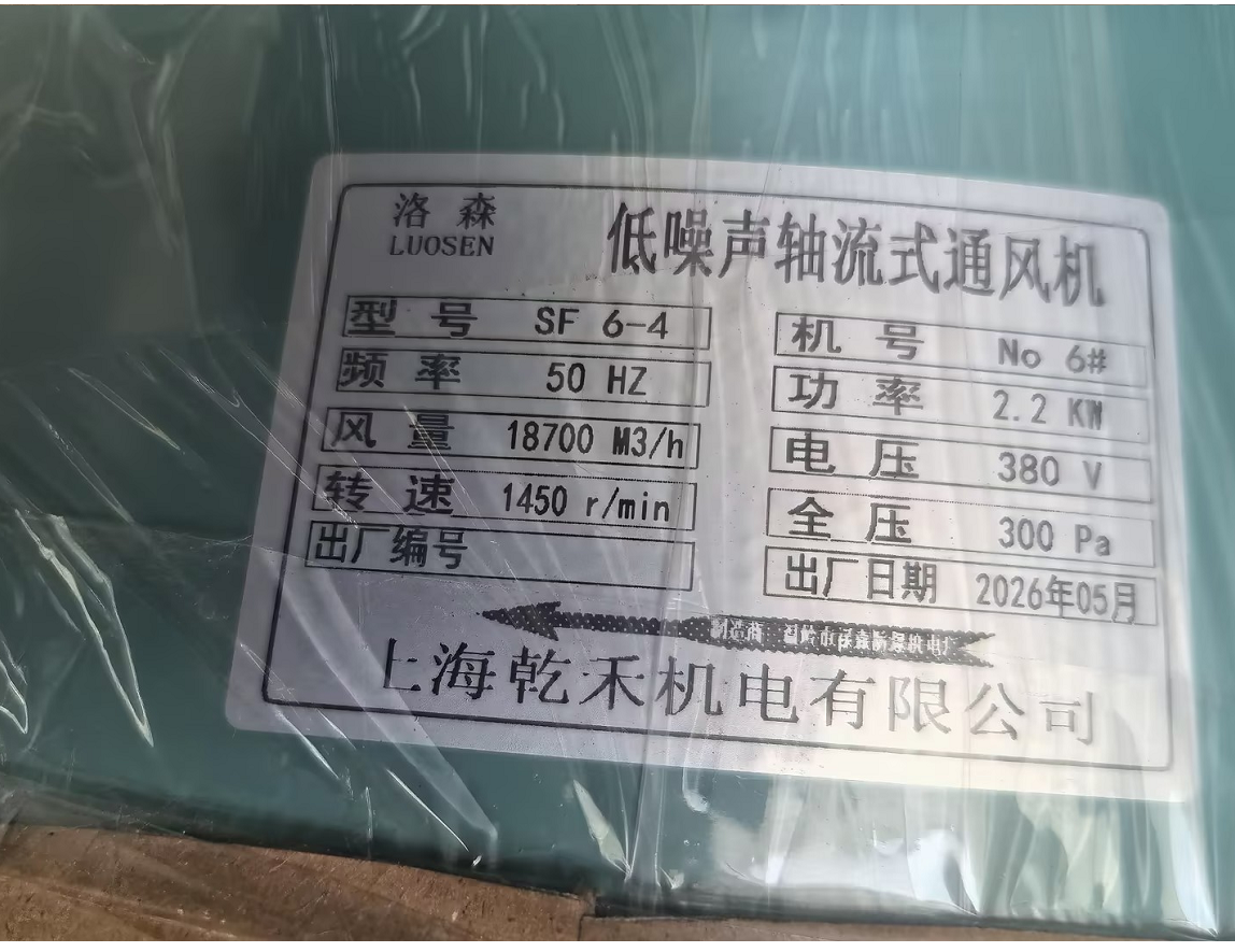 https://public-daqihui-prod.oss-cn-hangzhou.aliyuncs.com/70359/ef8f28b0-4b5a-40a2-b646-90c79078715f.png
