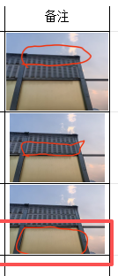 https://public-daqihui-prod.oss-cn-hangzhou.aliyuncs.com/72880/99c6c8d9-3efc-47dd-9ecd-d30800fab71c.png
