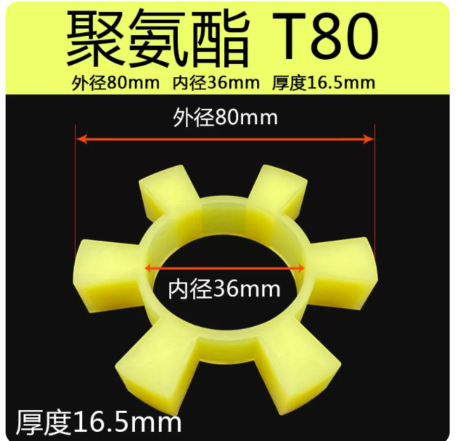 https://public-daqihui-prod.oss-cn-hangzhou.aliyuncs.com/81913/2fd6fee8-556f-4933-ac3c-c89096ec3803.png