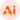 aiActiveKW.png